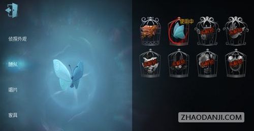 第五人格带宠物会暴露位置吗