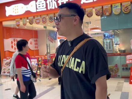卷死餐饮的竟然是便利店 干死你的往往不是同行....很多人忽略了24小时便利店的威力#餐饮 #商业思维 #全家 #便利店 #33楼vlog