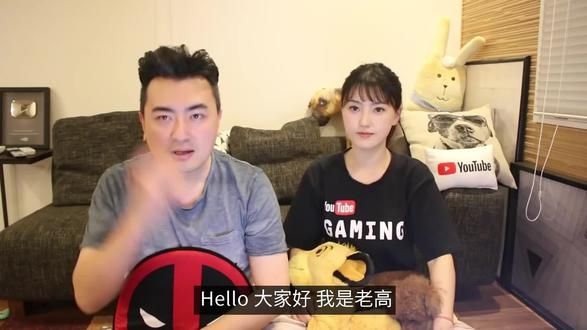 老高与小茉 奇闻.被狼養大的人 老高與小茉 Mr & Mrs Gao#老高与小茉 #助眠 #知识科普 #睡前故事 #揭秘