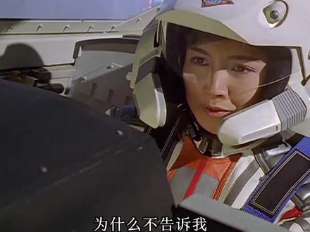 一口气看完迪迦奥特曼系列 #奥特曼 #迪迦奥特曼 #动漫解说 #一口气看完系列