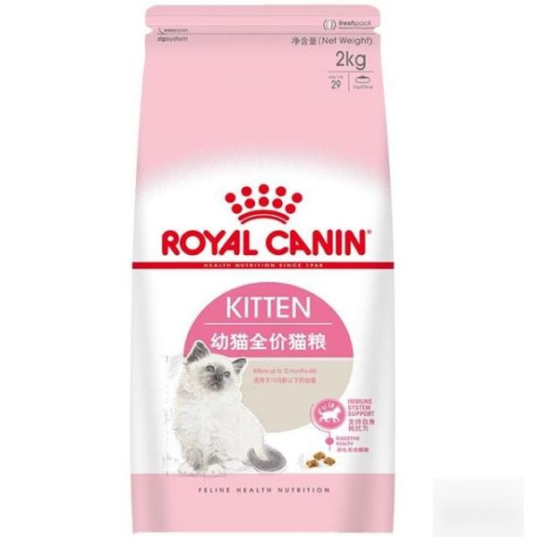 猫干粮哪个牌子值得买，猫干粮性价比排行榜前十名！-有驾