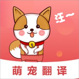 逗猫软件