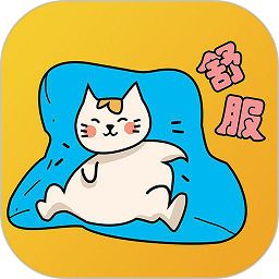 猫咪生活圈软件