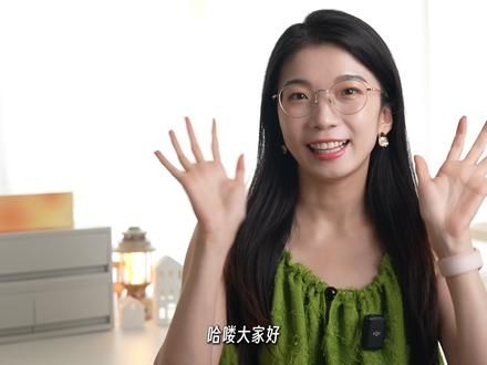 【人生信息处理系统】2024年了，别再吃信息差的苦！ #AI #通义 #人工智能 #AI工具 #高效学习