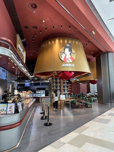 这家 山海茶点，彻底变成 面包与黄油的分店了