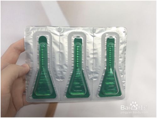 宠物预防寄生虫