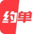 约单网