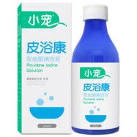 小宠 皮浴康药浴225ml聚维酮碘液狗狗护理浴液
