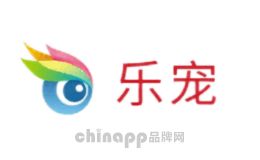 宠物美容十大品牌排名第3名-乐宠宠物用品店