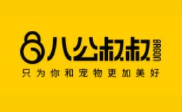宠物美容十大品牌排名第6名-八公叔叔