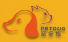 宠物美容十大品牌排名第9名-派多格宠物店