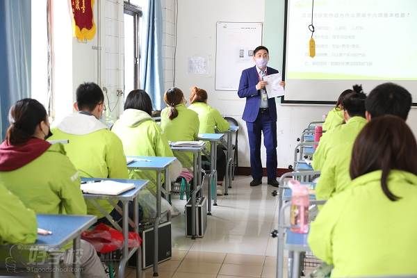 老师理论课 (2)