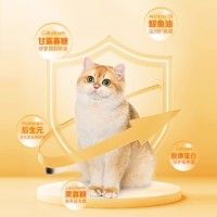 RedDog 红狗 化毛膏0糖化毛膏猫咪吐毛温和化毛球乳铁蛋白膏营养膏