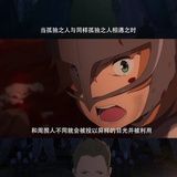 后海咸鱼干