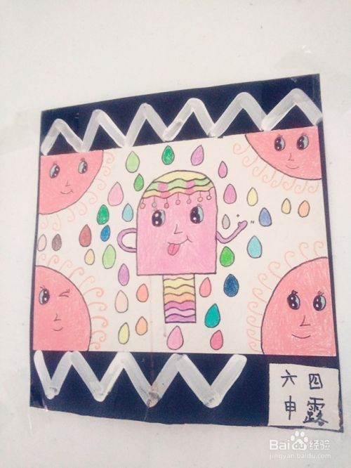 绘画构图技巧