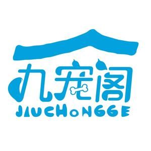 九宠阁宠物专业引导训练头像