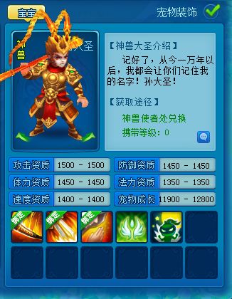 图2.png