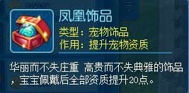 图4.png