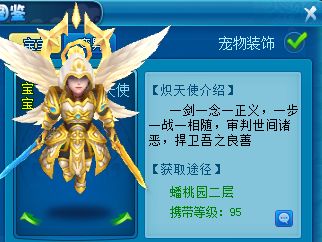 图4.png