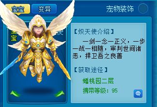 图3.png