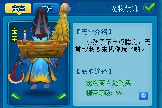图8.png