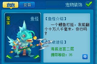 图6.png