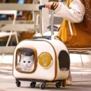 猫包外出便携拉杆箱猫咪行李箱宠物背包大容量狗狗猫箱推车太空舱 月销 200+