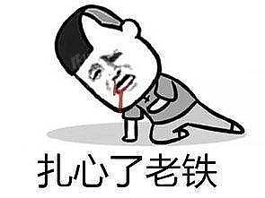 5d2beea7e8037.jpg!710