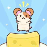 奶酪仓鼠中文版