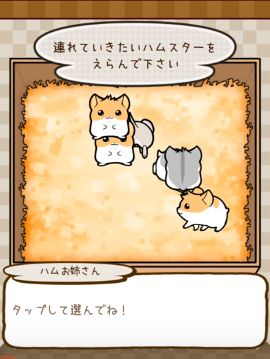 20170502181929