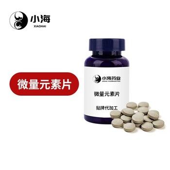 长沙小海猫咪微量元素代加工OEM贴牌