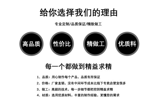 详情.png