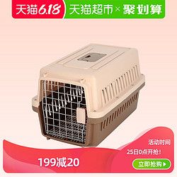 猫咪航空箱猫笼子便携外出宠物狗狗运输箱托运箱空运箱旅行箱狗笼