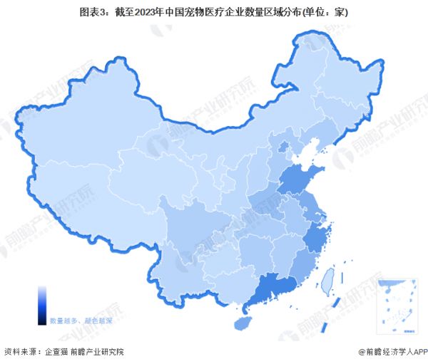图表3：截至2023年中国宠物医疗企业数量区域分布(单位：家)