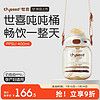thyseed 世喜 吨吨桶儿童水杯宝宝喝水奶瓶PPSU牛奶吸管杯夏季直饮杯400ml PPSU世喜吨吨桶 400ml
