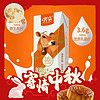 Huishan 辉山 娟姗牛纯牛奶 200ml*10盒*2箱