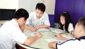 QQ截图20161230101458.png