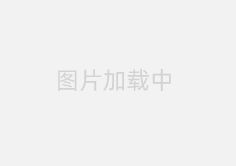 山东省教育招生考试院