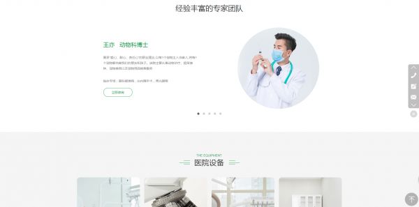 宠物AI画像生成网站：免费推荐与定制服务