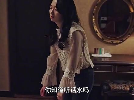 你知道什么是听话水吗？ 听话水又叫神仙水，今天一起了解一下吧！#女性 #人体奥秘 #科普