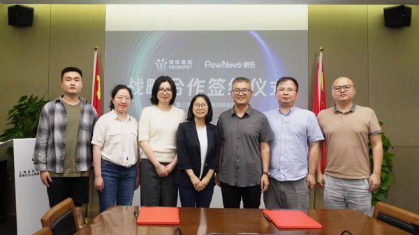 鹏佑生物强势入局宠医赛道,引入宠物诊断“金标准”
