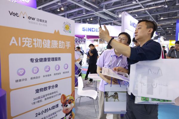 鹏佑生物强势入局宠医赛道,引入宠物诊断“金标准”