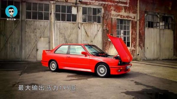 宝马M3系列(E30 E36 E46 E92 F80)发展史