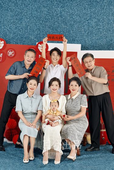 周岁礼来啰