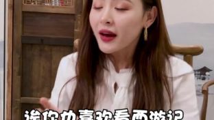 我这个老爸为儿子早成家，帮儿子去找女朋友，怎么结果会是这样？太好笑了！
