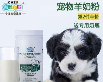 猫咪食用羊奶粉的好处及注意事项（宠物羊奶粉的营养成分和猫咪适用性）