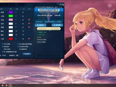 【红色警戒2】【红警战网】特色地图-回到过去2-寒冬！-4人任务-每过一段时间会有寒流来袭，需要火堆补给，同时也可以加血！【XD=YJ韩国】【LMMZZ德国】【woft法国】【guzhe1988英国】#红警#红警2#红警时光依旧#红警直播#红警回忆#红警任务#怀旧游戏 #单机游戏 #红色警戒 #经典游戏 #主机游戏 