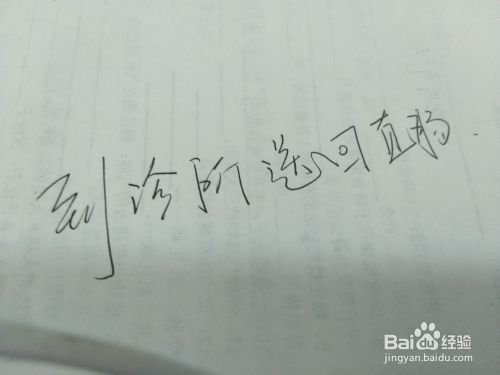 猫咪脱肛的治疗和护理方法