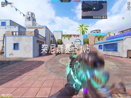 弹无虚发