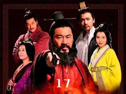 汉献帝本以为曹操是千古忠臣，却不料自己刚出虎穴又进狼窝 #新三国 #国产好剧 #人狠话不多